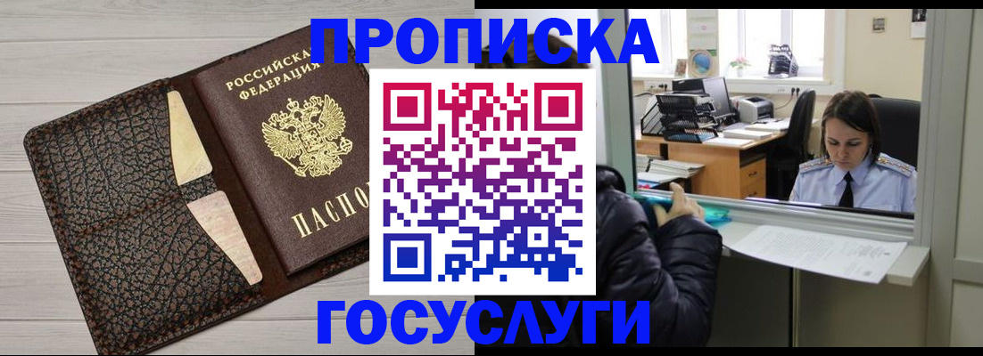 форма 3 в Симферополе